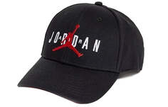 Бейсболка Air Jordan Jumpman AJ