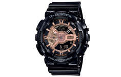 Часы Casio G-Shock GA-110MMC-1A, черный/розовый