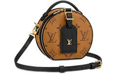 Сумка-мессенджер Louis Vuitton Boite Chapeau, коричневый