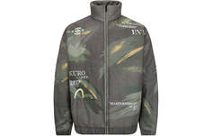 Куртка EVISU, серый/зеленый