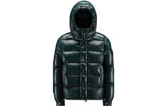 Пуховик мужской Moncler, темно-зеленый