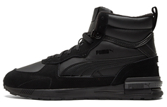 Кроссовки Puma Unisex Graviton Mid, черные