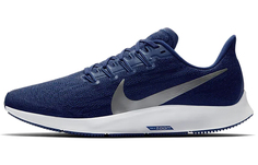 Мужские кроссовки Nike Air Zoom Pegasus 36