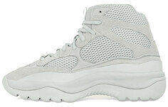 Adidas Originals Yeezy Dsrt Унисекс Уличные ботинки Серый/Белый