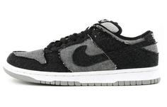 Кроссовки Nike Dunk SB Low Medicom 2