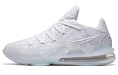 Белые камуфляжные кроссовки Nike LeBron 17 Low EP