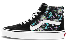 Туфли для скейтбординга унисекс Vans SK8 HI Черный/Разноцветный