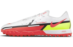 Футбольные бутсы Nike Phantom GT2 Pro TF белые