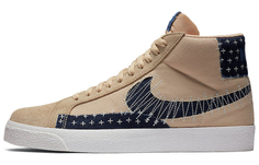 Блейзер Nike SB Zoom Blazer Mid Сашико Сезам