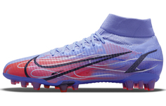 Футбольные бутсы Nike Suprefly 8 Pro Km AG фиолетовый