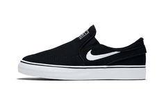 Nike Stefan Janoski CNVS Слипоны (BP) Черный/Белый