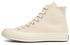 Туфли Converse Chuck Taylor All Star 1970-х Бежевые