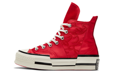 Конверсы Chuck Taylor All-Star 70 Hi Plus Год Кролика (2023) Converse