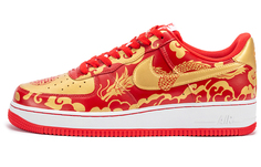 Мужские свадебные туфли Nike Air Force 1 Low The Dragon And The Phoenix красный/золотой