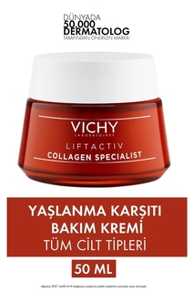Vichy Liftactiv Collagen Specialist Крем против старения 50 мл