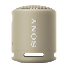 Портативная беспроводная колонка Sony SRS-XB13, серо-коричневый
