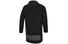 Мужская куртка Puma