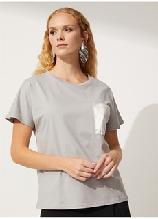Однотонная серая женская футболка с круглым вырезом People By Fabrika