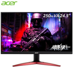 Монитор Acer Shadow Knight KG251Q 24,5&quot; 250Гц Full HD