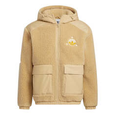 Куртка Adidas Originals Mc Sherpa Jacket, желтый