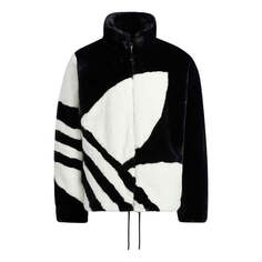 Куртка Adidas Originals Fur Jacket Tr HR3483, черный