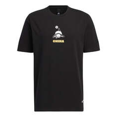 Футболка Adidas Cartoon Panda Printing, черный