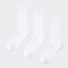 Обычные носки 3П GU, белый