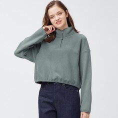Пуловер из эластичного флиса на половинной молнии GU, зеленый