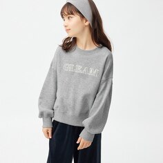 Укороченный спортивный пуловер GU, серый