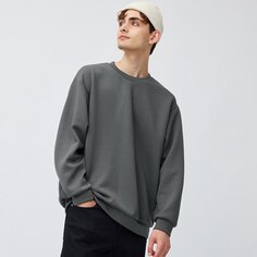 Двусторонний пуловер GU, серый