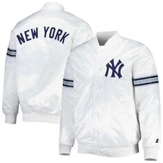 Мужская белая атласная университетская куртка с длинными кнопками New York Yankeess Power Forward Starter