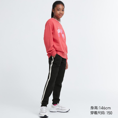 Детская одежда Uniqlo/для мальчиков/девочек, высокоэластичные быстросохнущие спортивные штаны (осень с полосками по бокам)