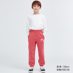 Uniqlo Детская одежда/Высокоэластичные спортивные штаны для мальчиков/девочек (новые спортивные штаны для родителей и детей)