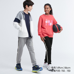 Детская одежда Uniqlo/для мальчиков/девочек, высокоэластичные быстросохнущие спортивные штаны (осень с полосками по бокам)