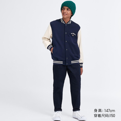 Детская одежда Uniqlo, спортивная куртка для мальчиков и девочек (куртка, пальто, бейсбольная рубашка, свободный новый стиль)