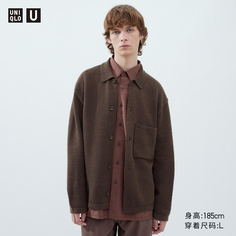 Uniqlo U 23 осенне-зимняя мужская и женская трикотажная свободная куртка-рубашка-свитер