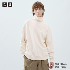 Пуловер Uniqlo U 23 унисекс с двумя лацканами и длинными рукавами, светло-бежевый