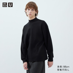 Пуловер Uniqlo U 23 унисекс с длинными рукавами, черный
