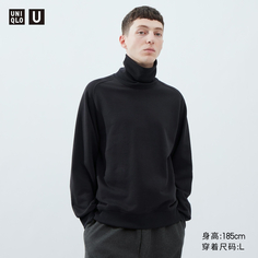 Пуловер Uniqlo U 23 унисекс с двумя лацканами и длинными рукавами, черный
