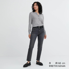 Женские узкие прямые джинсы Uniqlo (новые брюки
