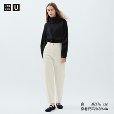 Модель сотрудничества Uniqlo Uniqlo U 23, осенне-зимние женские джинсы силуэта, потертые брюки