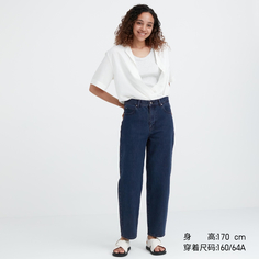 Женские свободные зауженные джинсы со средней посадкой Uniqlo (брюки-морковки)