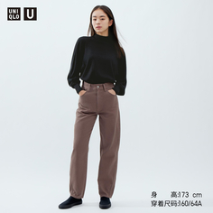 Модель сотрудничества Uniqlo Uniqlo U 23, осенне-зимние женские джинсы силуэта, потертые брюки