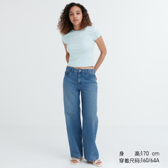 Женские свободные джинсы Uniqlo (прямые широкие брюки в стиле ретро с заниженной талией)