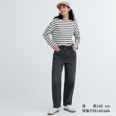 Женские свободные зауженные джинсы со средней посадкой Uniqlo (брюки-морковки)