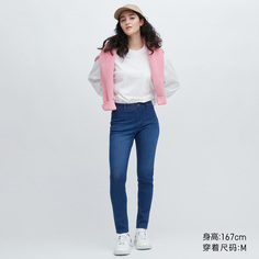 Женские высокоэластичные джинсовые колготки Uniqlo (приталенный крой, новое весеннее поступление)