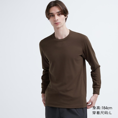 Свитшот Uniqlo с круглым вырезом, темно-коричневая