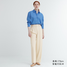 Женские широкие брюки со складками Uniqlo (костюмные брюки для поездок на работу, повседневный, удлиненный вариант, с одинарной складкой)