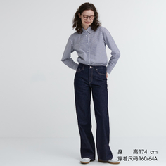 Uniqlo Женские свободные джинсы с низкой посадкой (длина по внутреннему шву 81,5 см, прямые широкие брюки)
