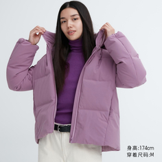 Куртка Uniqlo бесшовная пуховая с капюшоном, сиреневый